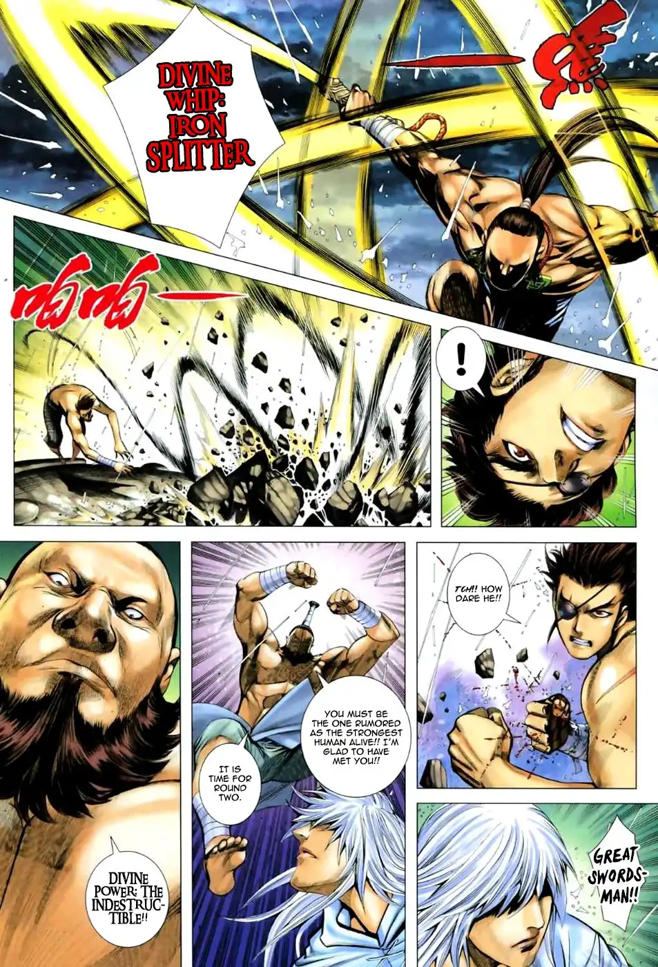 Feng Shen Ji Chapter 62 13